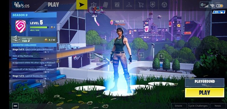 堡垒之夜两周年庆活动版3