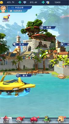 宠物超世代手游0