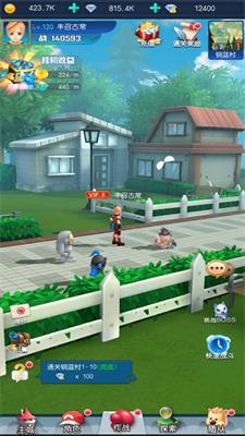 宠物超世代手游1