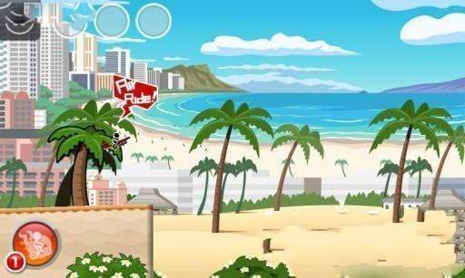 自行车骑手dxfree1