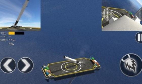 一级着陆模拟器0