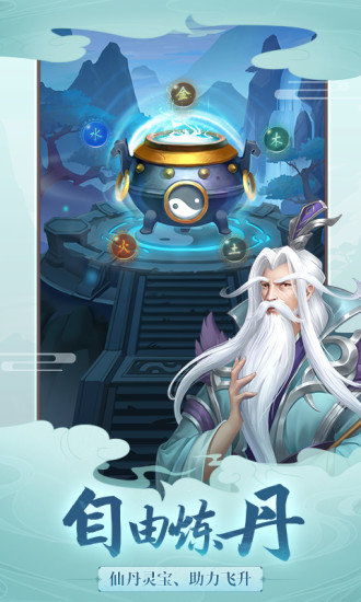 沧海昆仑道侣双修0