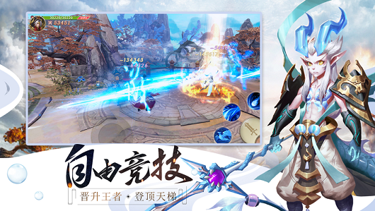 玄武诀之金陵快刀手游2