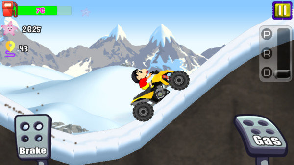 蜡笔小新山地车1