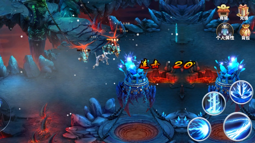 茅山道士泣血录0