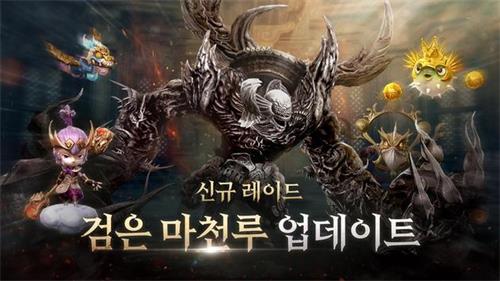 刀刃和灵魂革命1