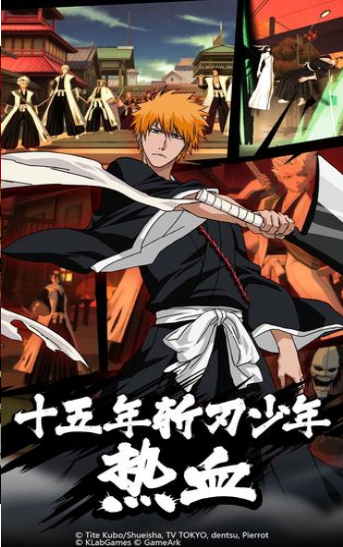 超级联盟死神手游2