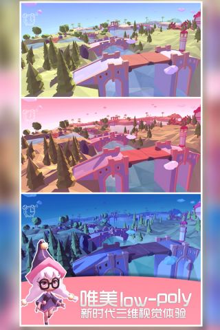 我的宠物不可能那么可爱3