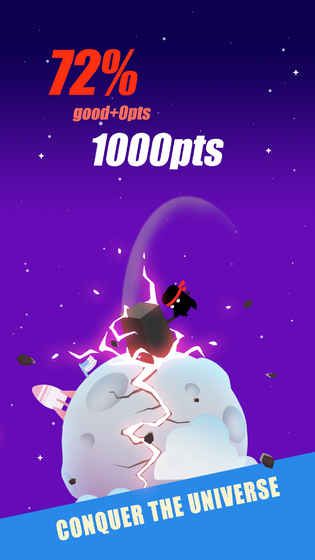 一锤超人小游戏1