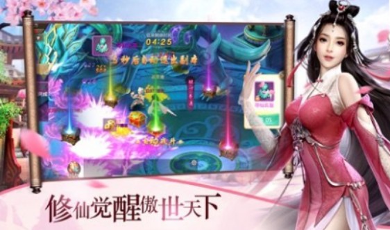 古龙剑侠录手游2