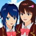 樱花学院模拟器英文版