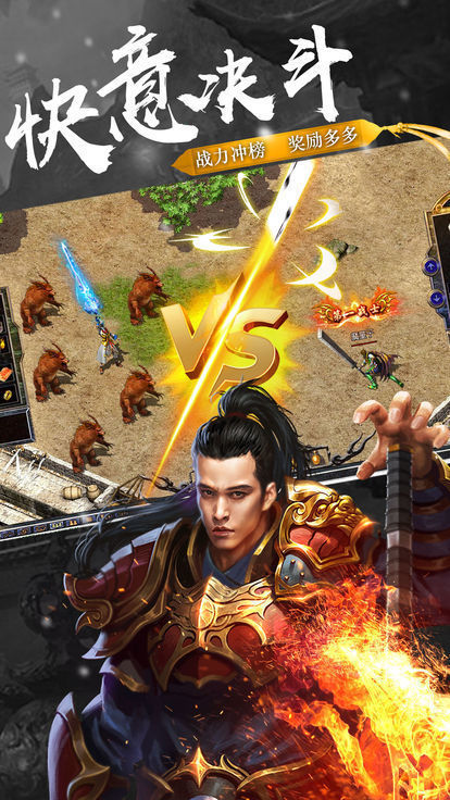 荣耀文明海量版2