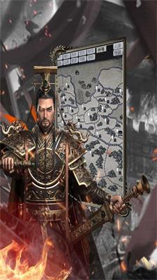 三国猛将乱斗手游2