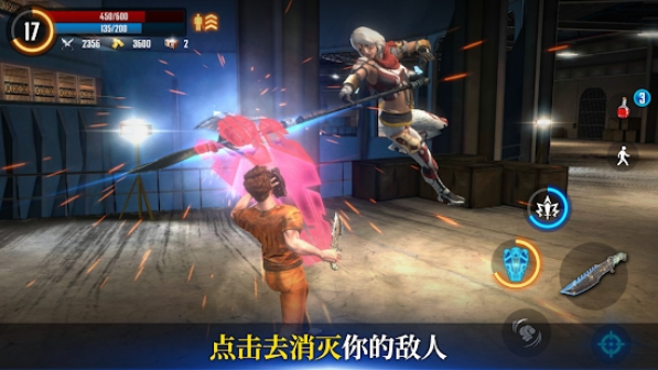 挽救行动求生黑牢之岛无限金币版2