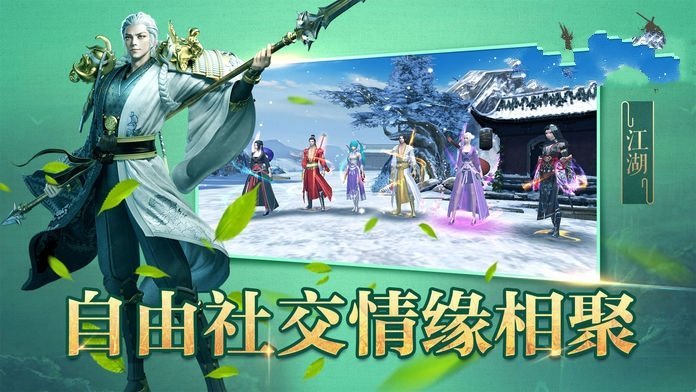 九斩天仙1