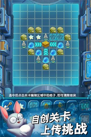 克隆宝贝最新版3