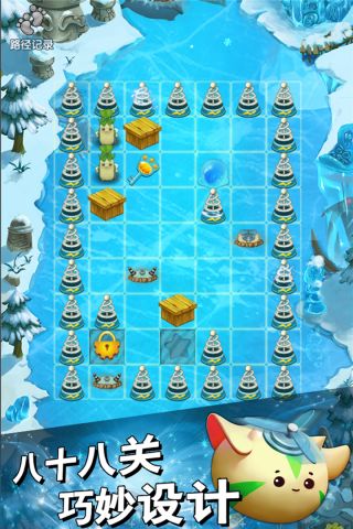 克隆宝贝最新版4