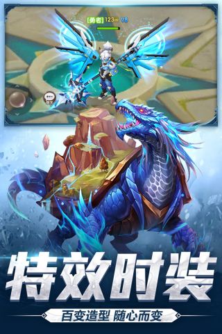 宿命契约最新版1