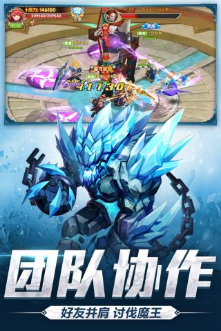 宿命契约最新版2