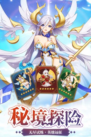 银魂之刃最新版1