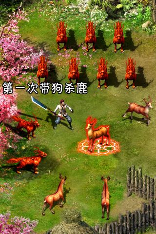 龙之觉醒最新版0