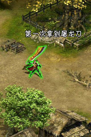 龙之觉醒最新版2