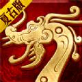 天龙经典重制版
