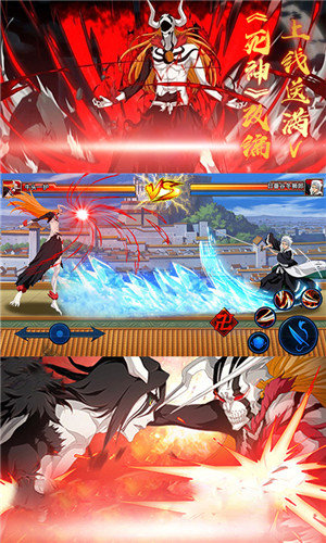 超级联盟死神bt版1