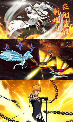 超级联盟死神bt版4