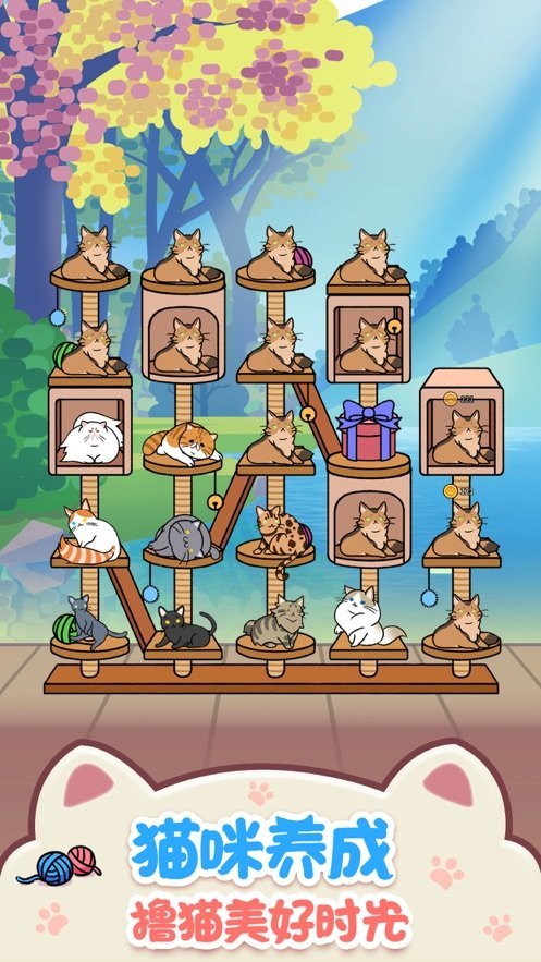 传说中的罐头勇士3