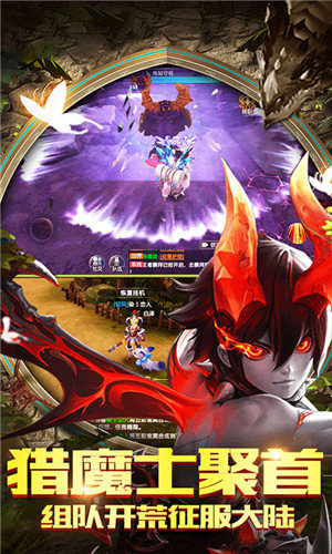 英雄与魔法满v版1