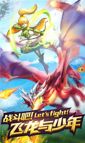 英雄与魔法满v版2