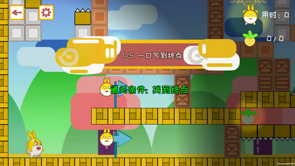 KAJA追光者与秘境制造1