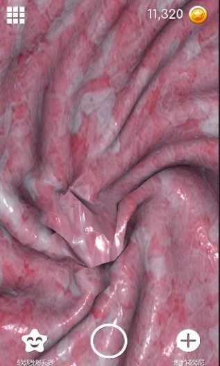 超级粘液模拟器2