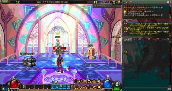 腾讯地下城与勇士怀旧服3