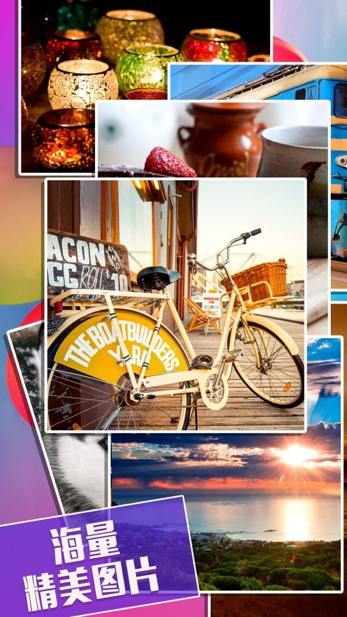 找茬1000最强版0