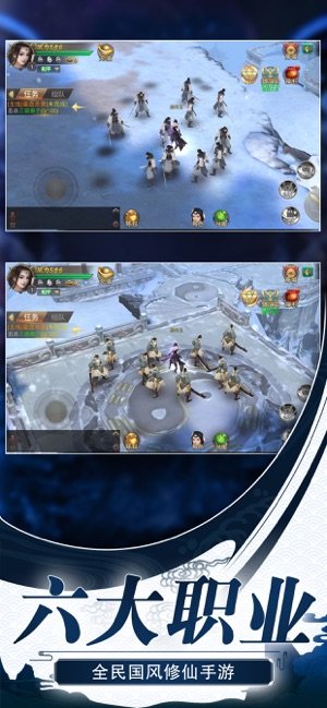 朝歌之天命所归1