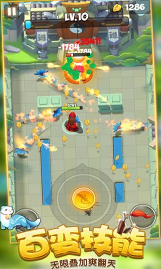 小小英雄之指尖乱斗1