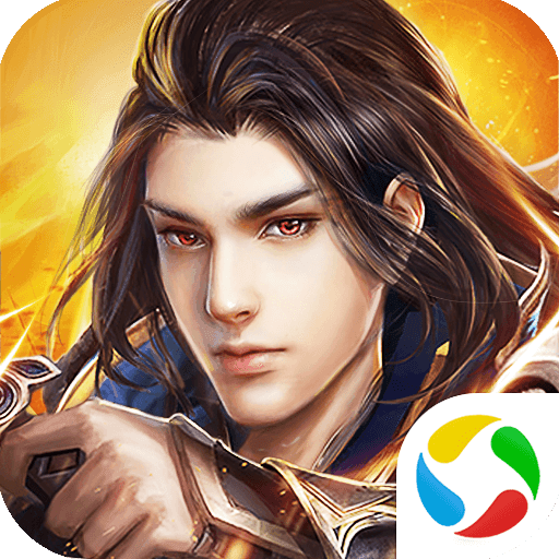 青云传之九州缥缈录