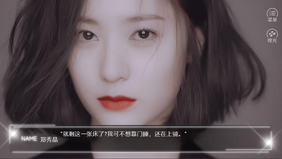 我喜欢的样子你都有0