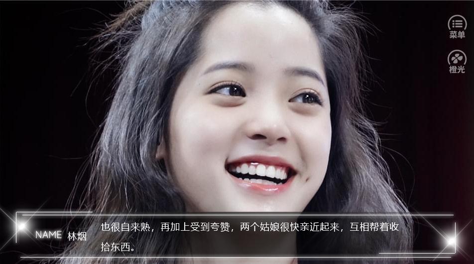 我喜欢的样子你都有1