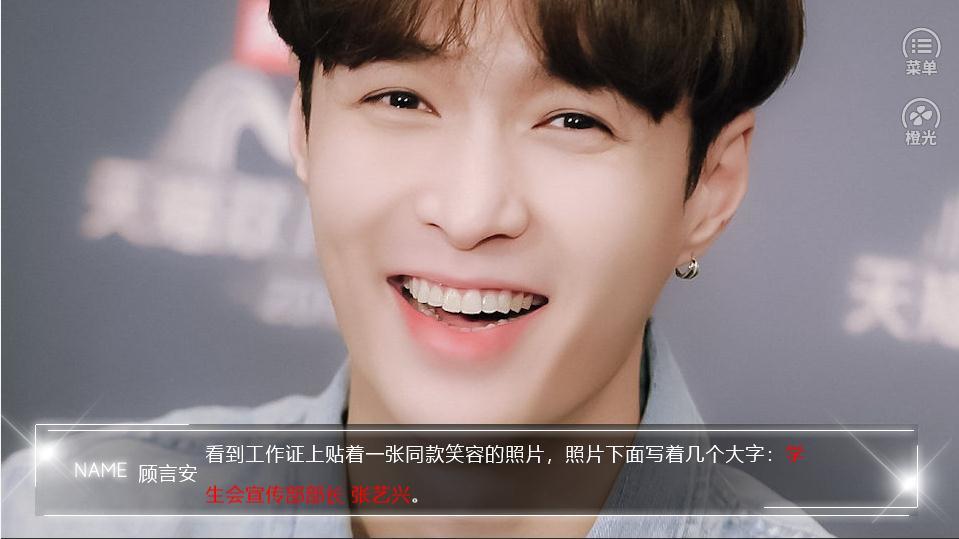 我喜欢的样子你都有2