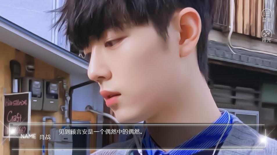 我喜欢的样子你都有4