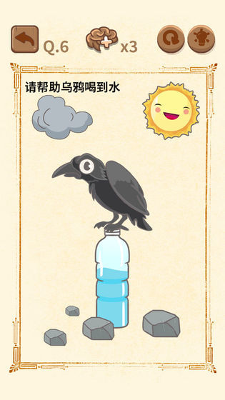 大妈的灵魂拷问22