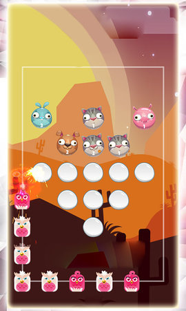 萌宠射击大乱斗0