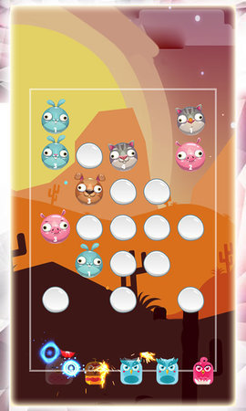 萌宠射击大乱斗1