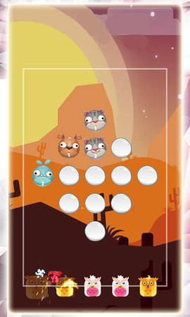 萌宠射击大乱斗2