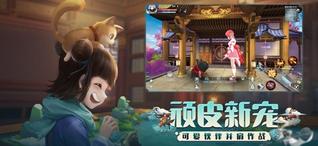 武林外传烟雨轻歌4