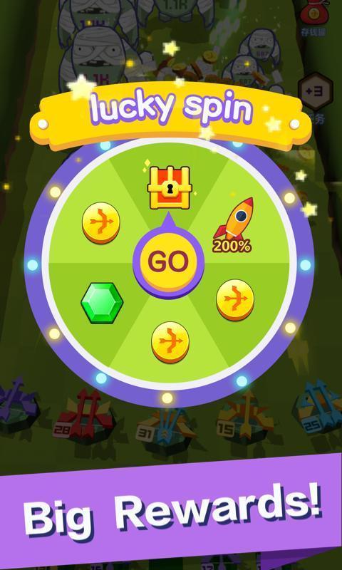 弓箭手大战生化感染物2