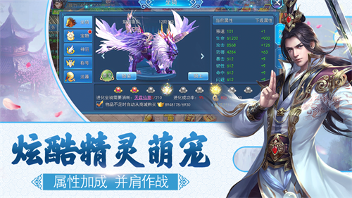 九州归元1